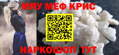 mix Гулькевичи