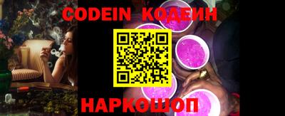 PSILOCYBIN Гудермес