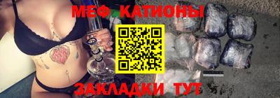 mix Гулькевичи