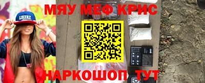 PSILOCYBIN Гудермес