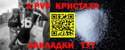 mix Гулькевичи