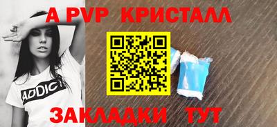 mix Гулькевичи