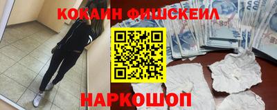 хмурый Гуково