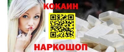 PSILOCYBIN Гудермес