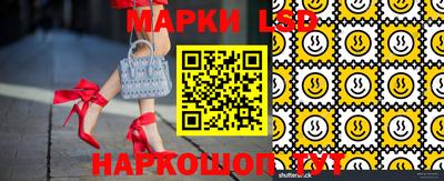мдпв Долгопрудный