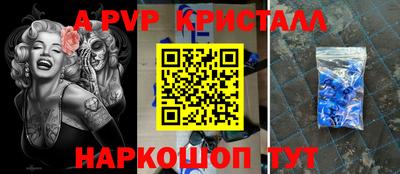 хмурый Гуково