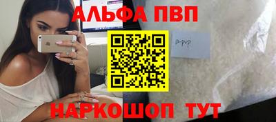 mix Гулькевичи