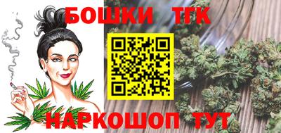 меф Добрянка