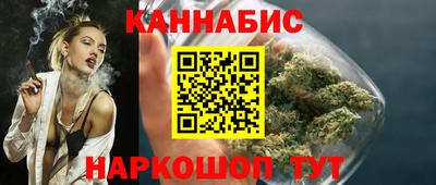 mix Гулькевичи