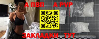 mix Гулькевичи