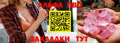 mix Гулькевичи
