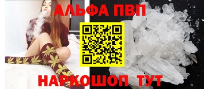 mix Гулькевичи