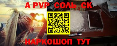 хмурый Гуково