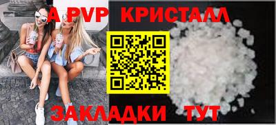 PSILOCYBIN Гудермес