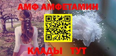 mix Гулькевичи