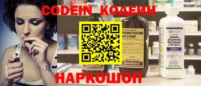 mix Гулькевичи