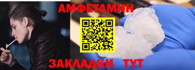 PSILOCYBIN Гудермес