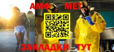 хмурый Гуково