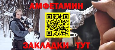 PSILOCYBIN Гудермес
