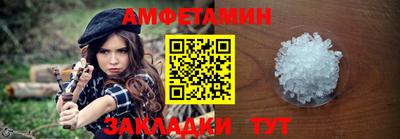 хмурый Гуково