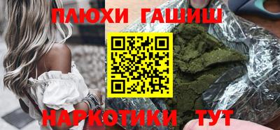mix Гулькевичи