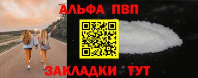 хмурый Гуково