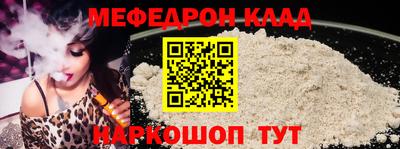 PSILOCYBIN Гудермес