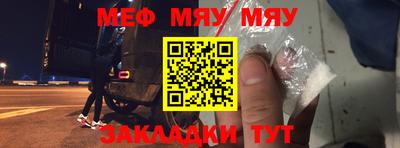 хмурый Гуково