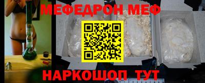 mix Гулькевичи