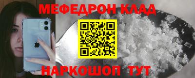 PSILOCYBIN Гудермес