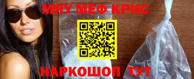 хмурый Гуково