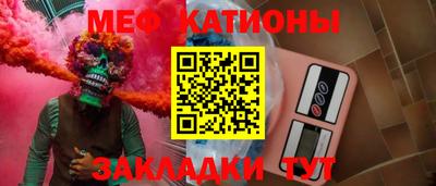 mix Гулькевичи