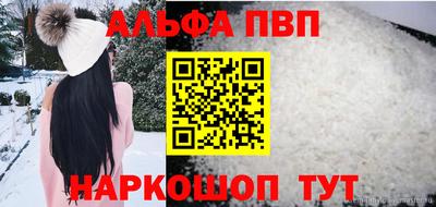 хмурый Гуково